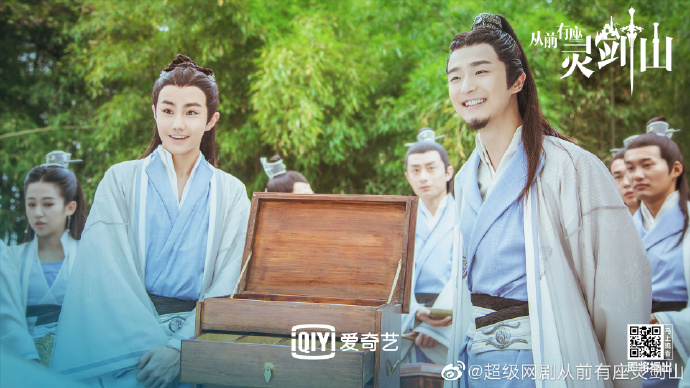 Once Upon a Time in Lingjian Mountain / Once Upon A Time There Was A Spirit Blade Mountain China Web Drama